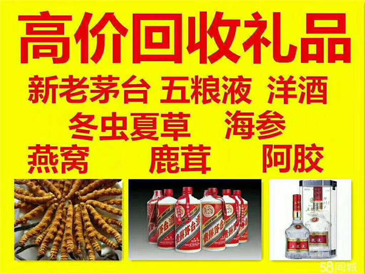 埇桥案例展示